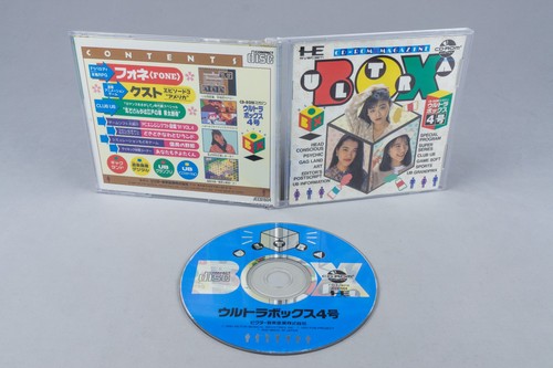 Ultrabox pc engine - 4, ovp