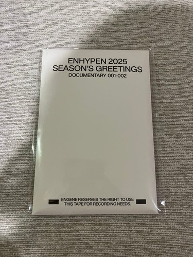 Korea2025season greetings - korea2025season's,