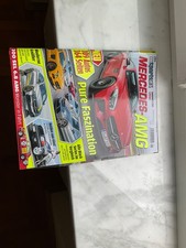 Auto Bild Sports Cars Mercedes