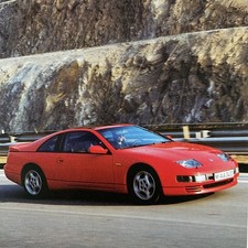 Nissan 300 ZX Twin Turbo Z32 Großformat Katalog Prospekt 1990 Brochure k. 240 Z
