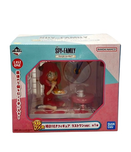 Bandai spy family anya forger - spy×family,