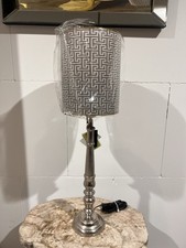 Stehlampe Tischlampe Lampe