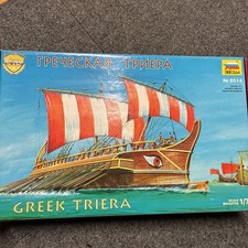 Zvezda 1:72 #8514 Greek Triera