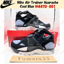 Nike Air Trainer Huarache Cool
