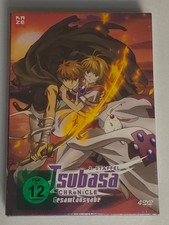 Tsubasa Chronicle 2 Staffel