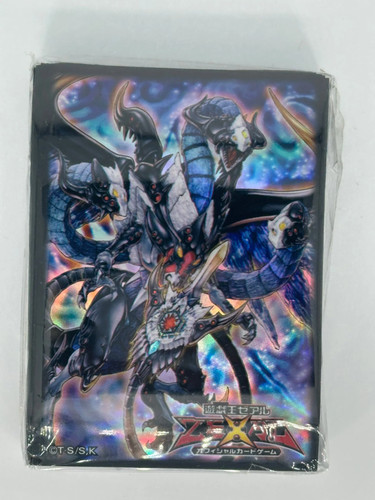 Ocg evilswarm - ocg,