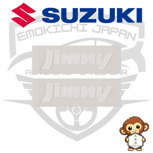 Suzuki jimny offizieller - suzuki,