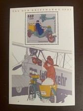 BRD 1997 Block 41 Mi. Nr. 1933
