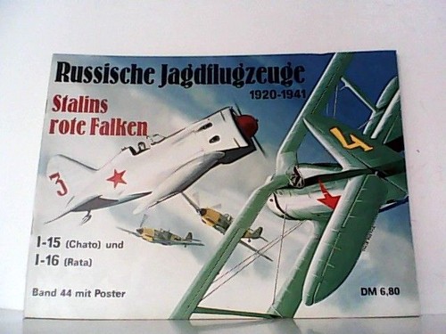 Band russische - band,