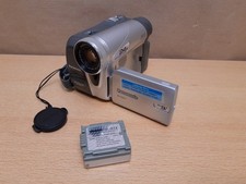 Panasonic NV-GS17 Videokamera --- Ich konnte sie nicht testen - s. Beschreibung