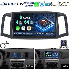 8-Kern 4+64GB Android 15