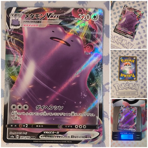 Pokemon ditto vmax - pokemon,