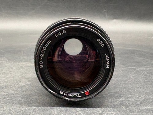 Rmc tokina 200mm - rmc, f/4.5
