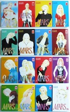 MARS 1-16 Mangas von Fuyumi