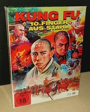 Kung Fu - 10 Finger aus Stahl