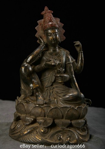 Chinesische bronze gilt - 9.8",