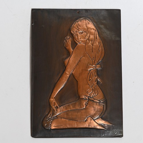 Akt frau kupferbild relief - frau,
