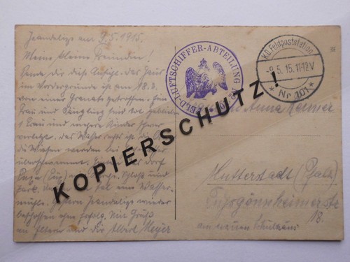 Stempel - ak, m.