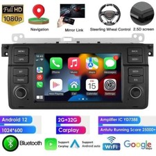 Android14 2+32G CarPlay Car
