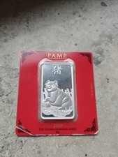 Pamp Lunar 100 Gramm