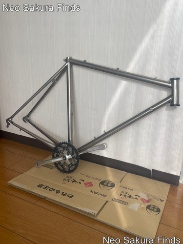 Titan rennrad rahmen - rahmen,, fahrrad