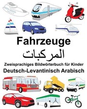 Deutsch-Levantinisch Arabisch
