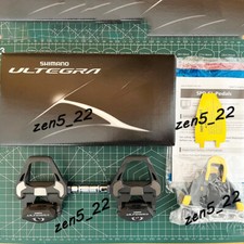 Shimano Ultegra R8000