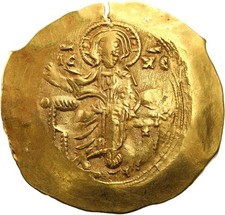 Byzanz John II Komnenos