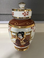 Schöne Chinesische Vase mit Deckel Porzellan