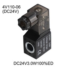 Magnetventilspule DC12V DC24V