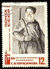 Russland Kolchosenwächter Gemälde Kunst Galerie Bilder Maler Briefmarke Stamp