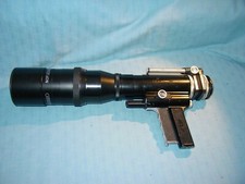 NOVOFLEX    NOFLEXAR   40 cm