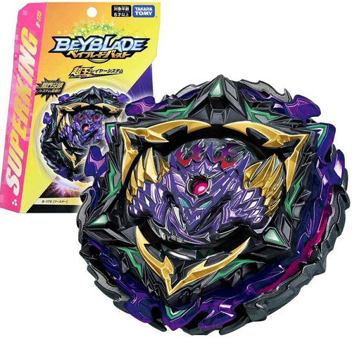 Takara tomy lucifer - takara, end