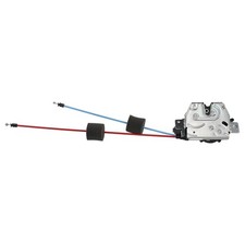 Heckklappe schloss stellmotor - heckklappe,