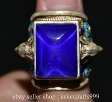 1.4" alte chinesische