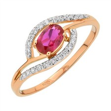 Damenring Russisches gold Ring