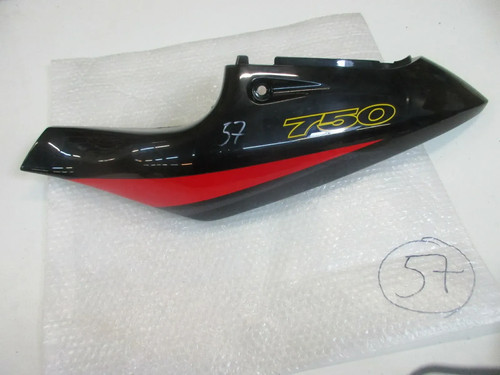 Suzuki gsx 750 srad - 57., gsx-r