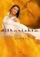 Dilkarishta - Nur dein Herz kennt die Wahrheit | Bollywood Film  DVD