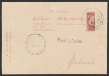 Karolinen AK mit Minr. 9 H °