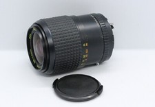 Mamiya/OSAWA MC  38-70mm  1:3,5 Objektiv für Mamiya ZE SLR Analogkameras