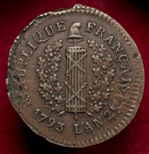 Mainz Deutsche Staaten 1 Sols