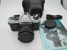 YASHICA FX-D QUARTZ IN SEHR
