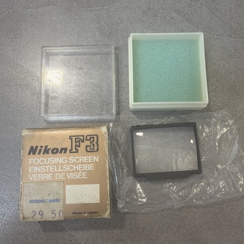 Nikon focusing screen - nikon,