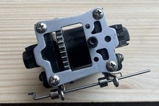 Reely Iceland /  Pro - 1:8 Hauptzahnrad Differential