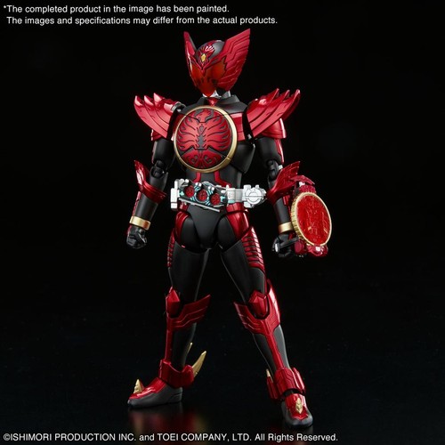 Bandai figure rise - figure-rise, standard
