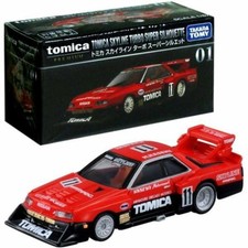 Takara Tomy Tomica Premium #1