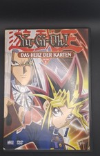 Yu GI OH Das Herz Der Karten Volume 1 DVD