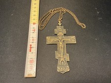 Russisch orthodoxes Bronze