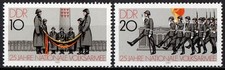 DDR Mi-Nr.: 2580-2581 - 25