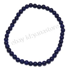 4mm Sortiert Natürlich